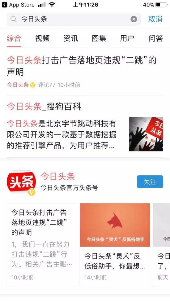 重庆开州临江镇：乡村振兴路上的新变化