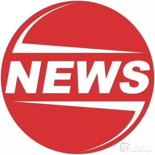 中国石油新闻中心官网发布最新油气勘探成果