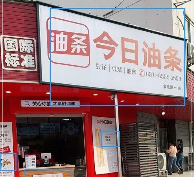 黄色新闻的幽灵：从19世纪报战到今日流量密码