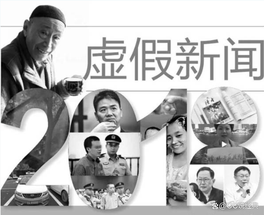 镜头里的亚洲：亚洲新闻图片网如何重塑区域新闻视觉叙事