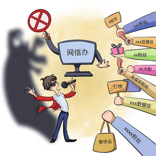 大学生团队赴云南山区支教，为乡村孩子带去知识暖阳