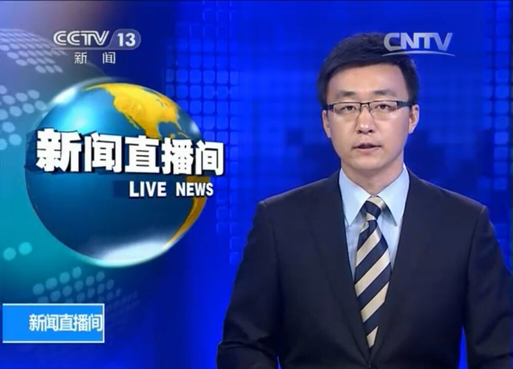 青岛新闻网首页升级改版：本地资讯服务体验再上新台阶