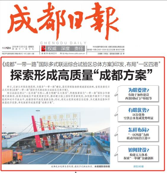 化州平定推出便民新举措，基层治理再升级