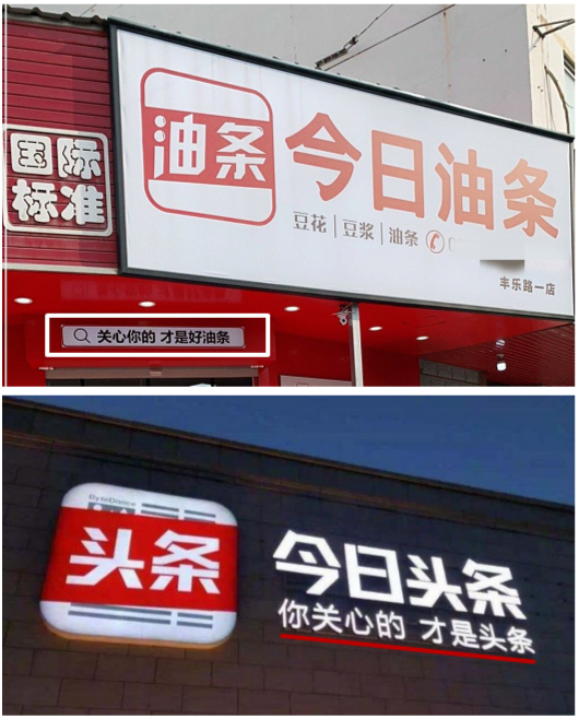 华科新传学院：数字时代新闻传播教育的跨界突围