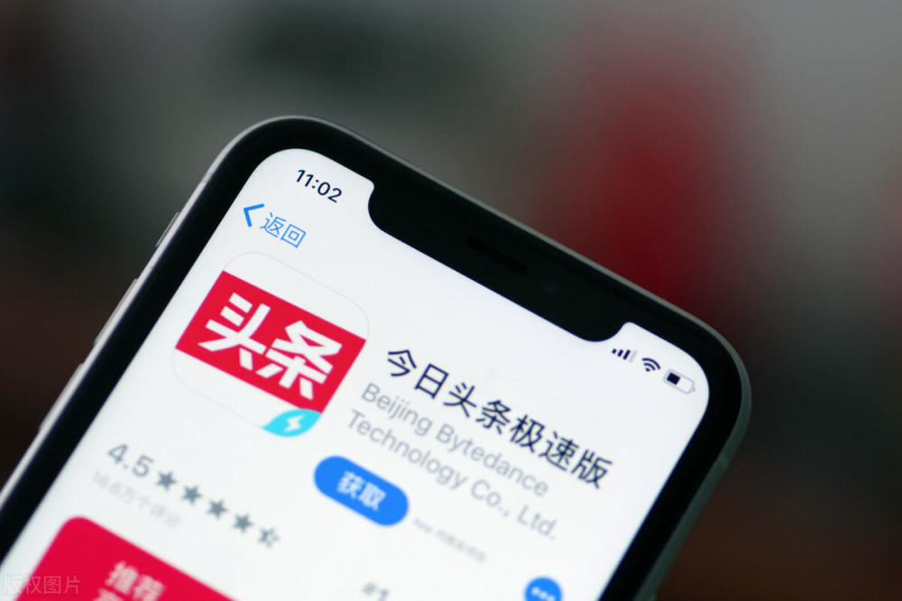 重要新闻速递：今日三大焦点事件引发广泛关注
