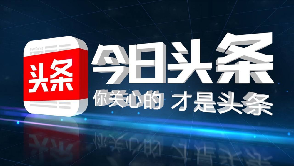 民生议题密集进入公共视野 多领域热点事件引发广泛讨论