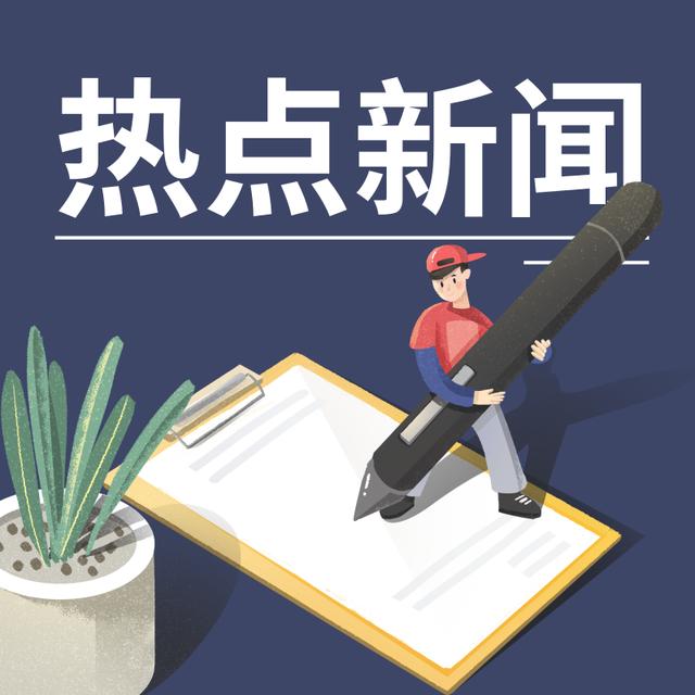 企业品牌传播的新抓手：深度解析新闻发稿平台如何重塑公关格局
