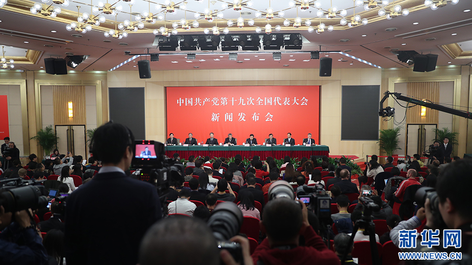 创作者入驻热潮背后的流量逻辑：今日头条开放平台如何实现生态共赢