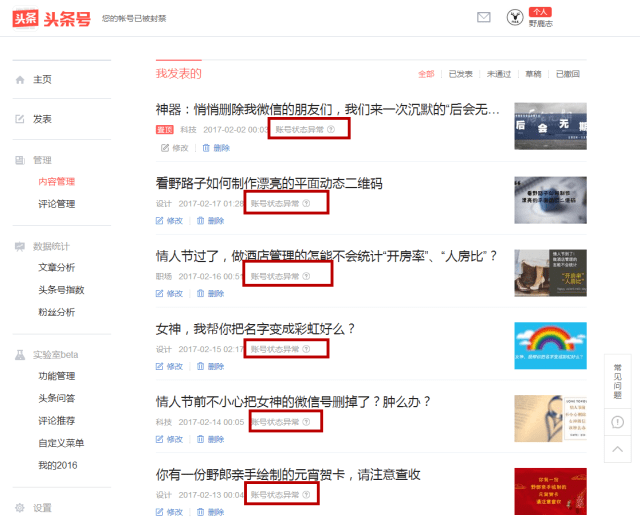 新闻照片的力量：定格瞬间，改变世界