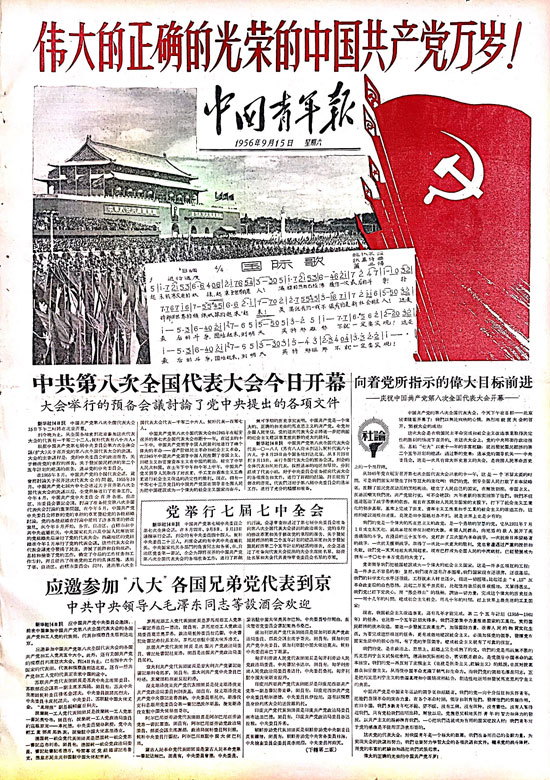 融媒体时代新闻学毕业生的出路在哪里？