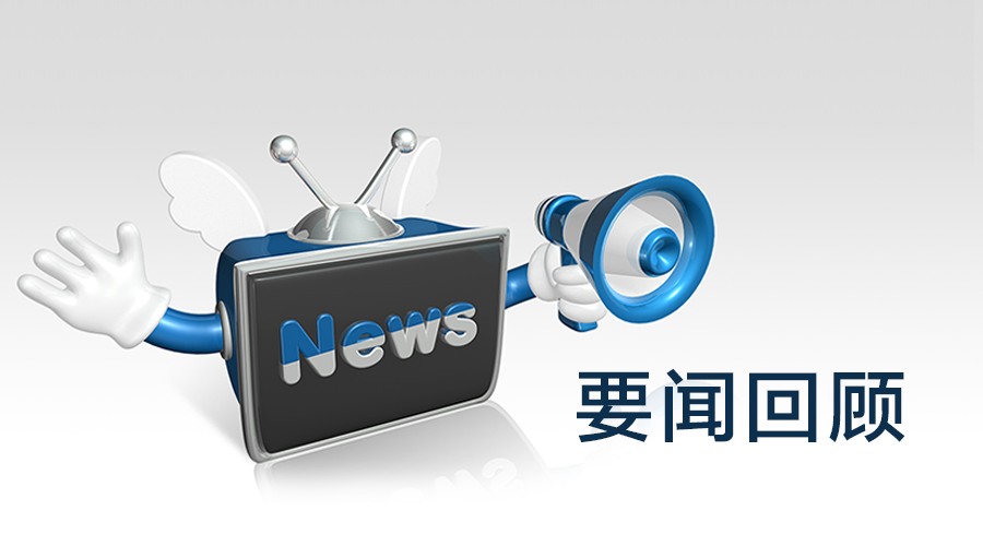 阳山县特色农业焕发新活力，乡村振兴跑出加速度