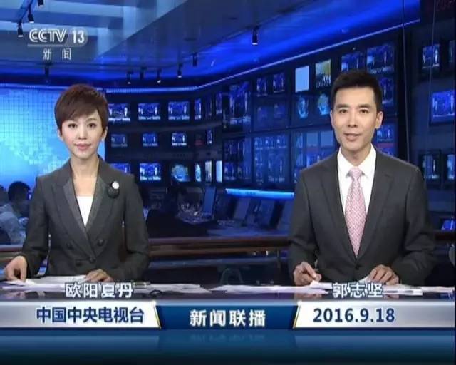 今日头条PC版官网：在电脑端重塑阅读体验的新选择