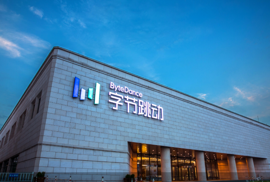 台湾媒体转型潮中的东森新闻网：老牌媒体的突围之道